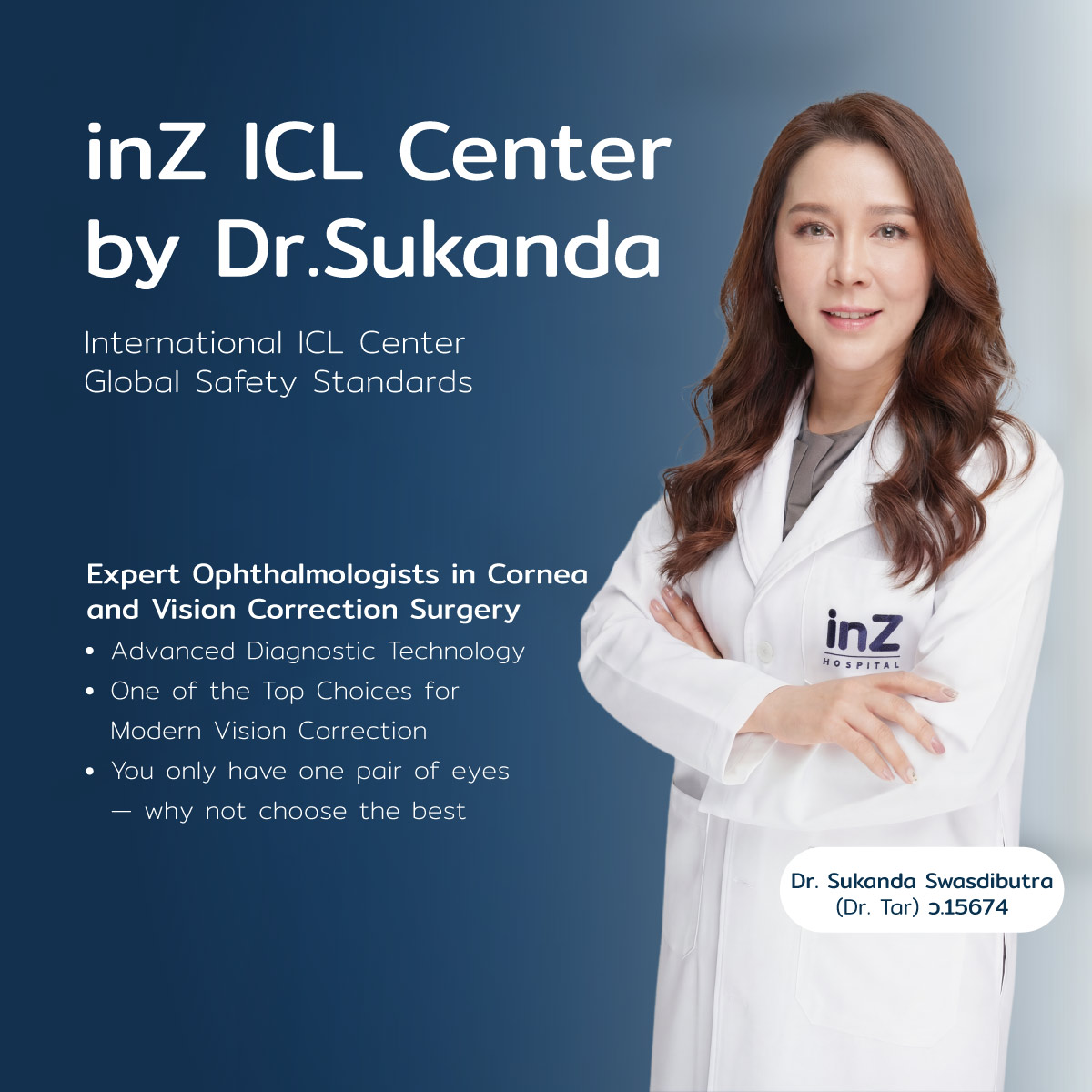 inZ ICL Center by Dr.Sukanda Swasdibutra (Dr.Sukanda)