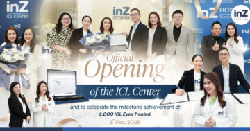 เปิดตัว “inZ ICL Center by Dr. Sukanda” หรือศูนย์เลนส์เสริม ICL โรงพยาบาลจักษุ อินซ์ โดยพญ. สุกานดา