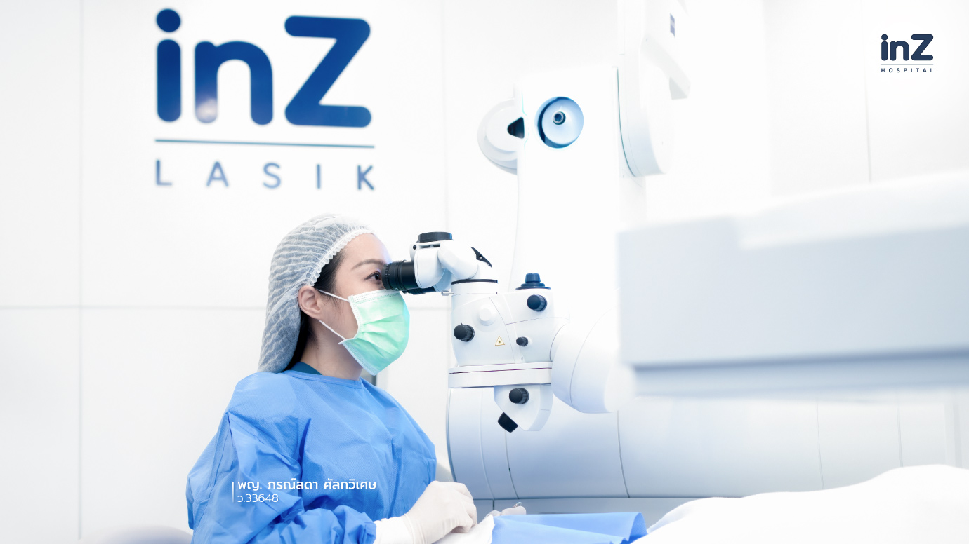 femto lasik คืออะไร