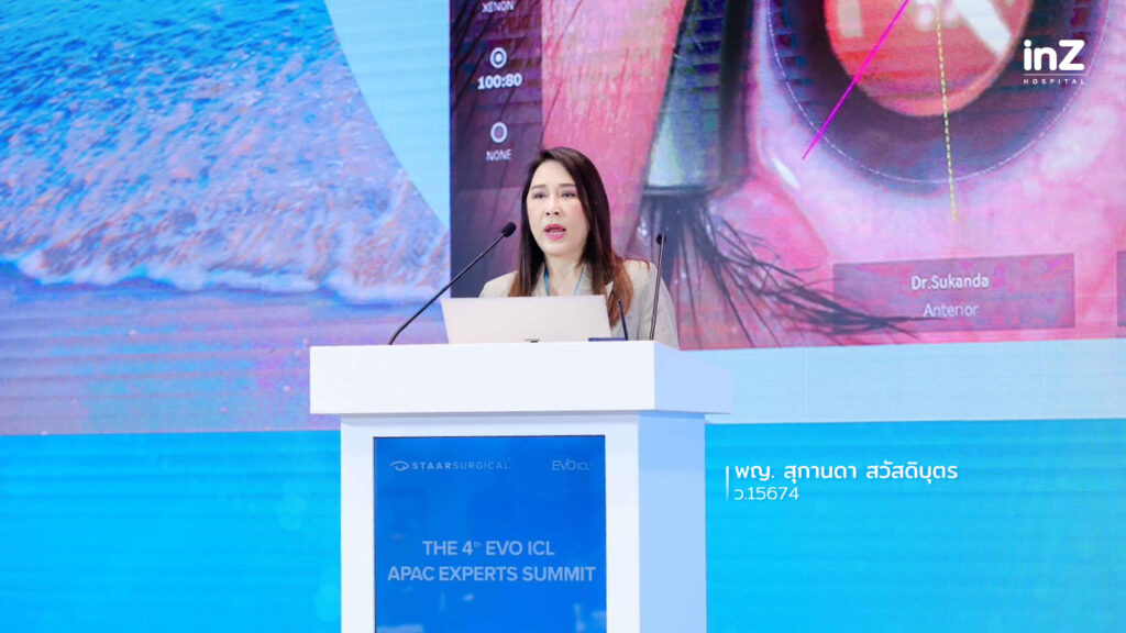 พญ.สุกานดา ร่วมงาน4th evo icl apec