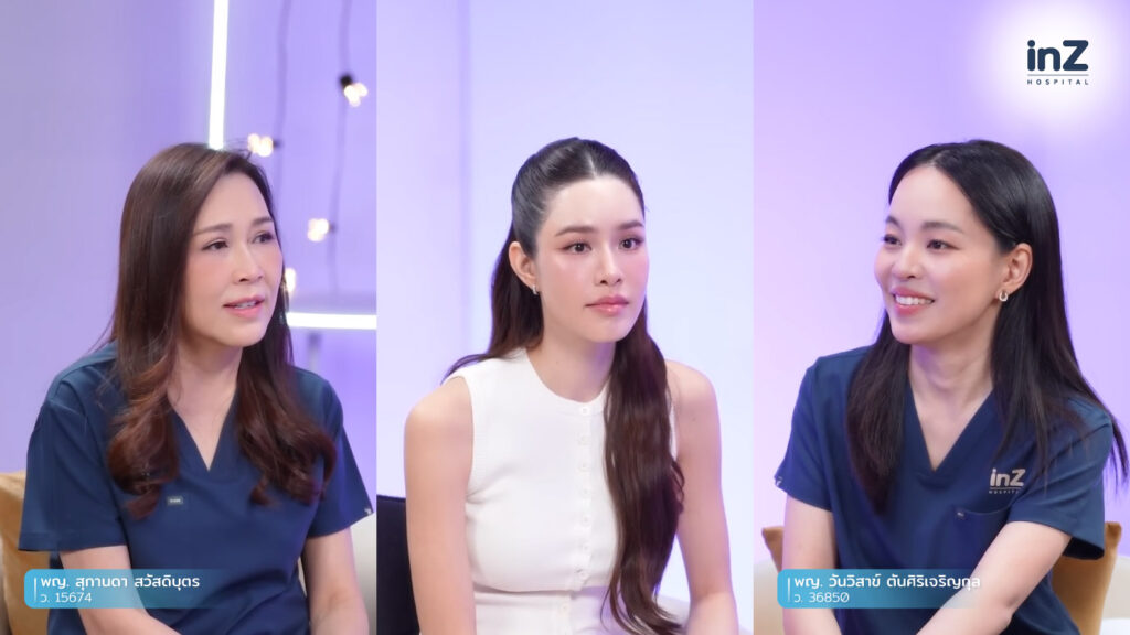 เกรซ กาญจน์เกล้า