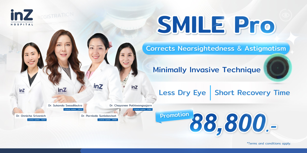 SMILE Pro